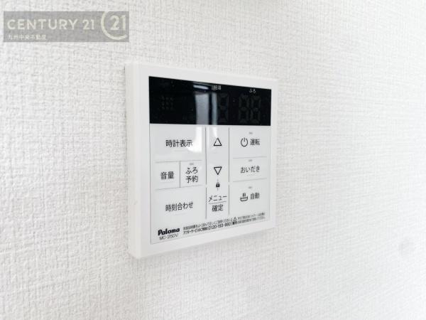 筑紫野市筑紫駅前通1期　1号棟