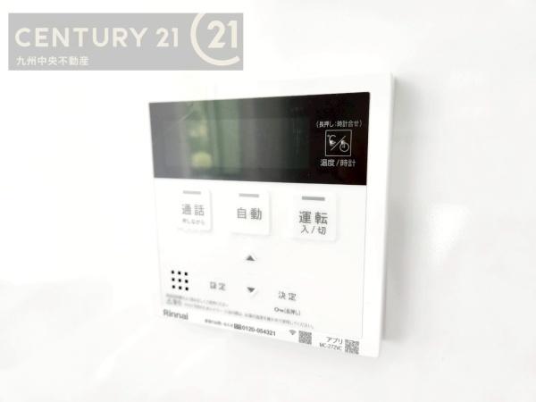 糟屋郡宇美町とびたけ3丁目1期　1号棟