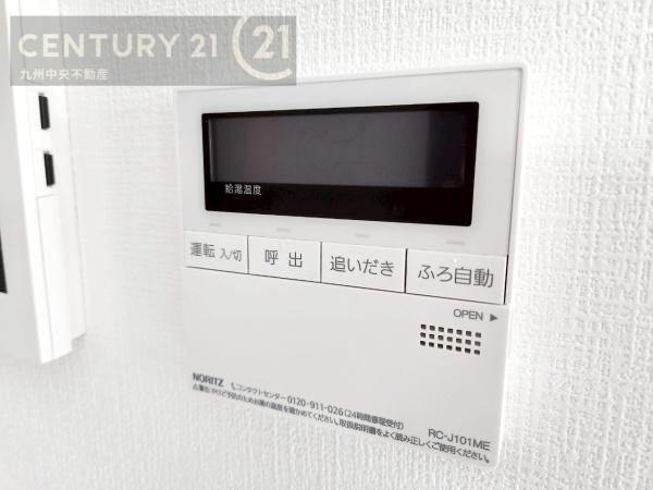 糟屋郡篠栗町和田4丁目2期　3号棟