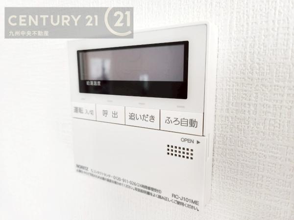 糟屋郡篠栗町和田4丁目2期　2号棟