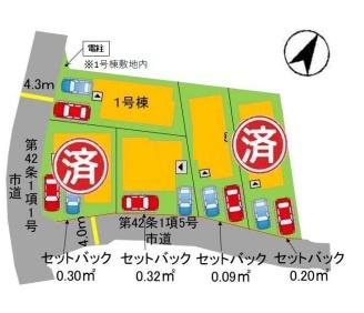 城南区友泉亭2期　1号棟