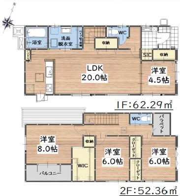 糟屋郡久山町大字猪野4期　1号棟