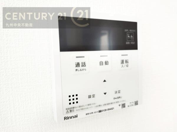 久留米市宮ノ陣4丁目1期　2号棟