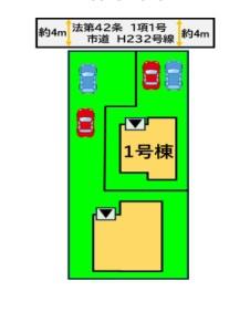 久留米市宮ノ陣4丁目1期　1号棟