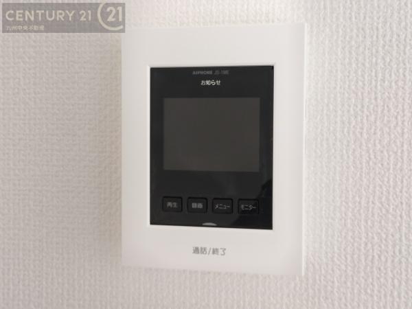 福岡市南区老司1丁目　2号棟