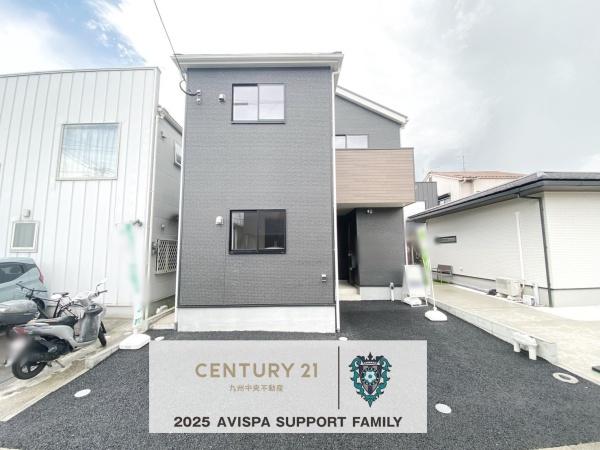 宇美町若草第11号棟