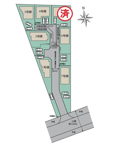 西区元浜1丁目2号棟