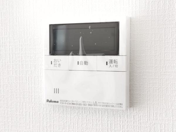 南区桧原第8　2号棟