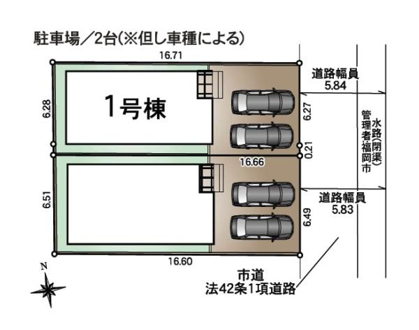 南区警弥郷3丁目第12　1号棟