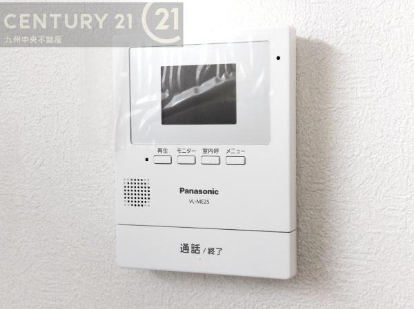 南区長丘5丁目　2号棟