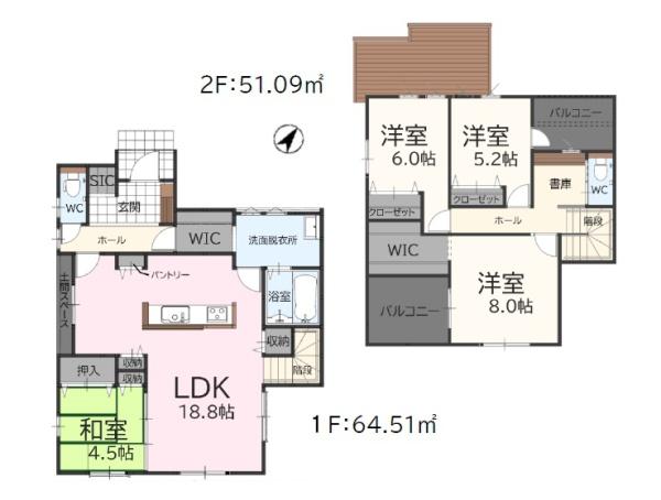 須恵町大字佐谷4期　4号棟