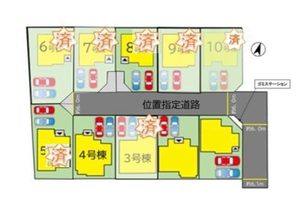 須恵町大字佐谷4期　4号棟