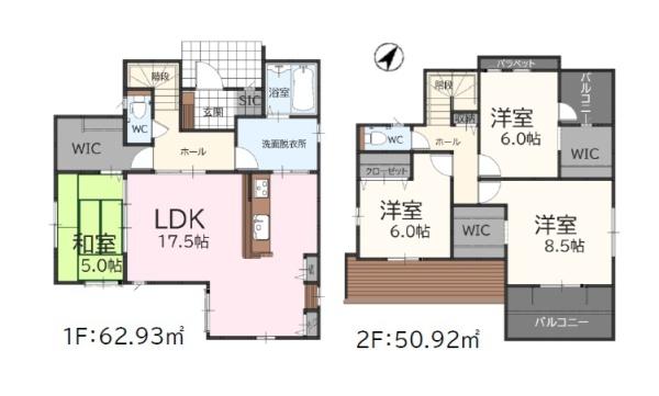 須恵町大字佐谷4期　2号棟
