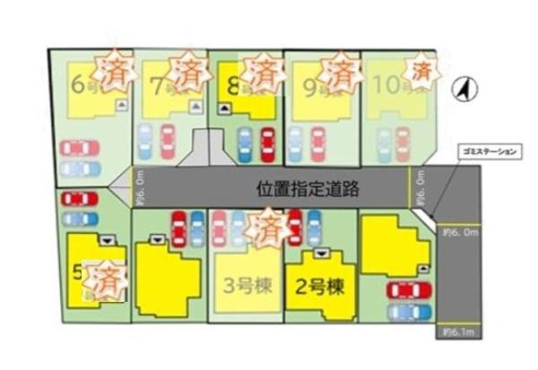 須恵町大字佐谷4期　2号棟