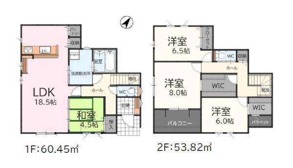 須恵町大字佐谷4期　1号棟