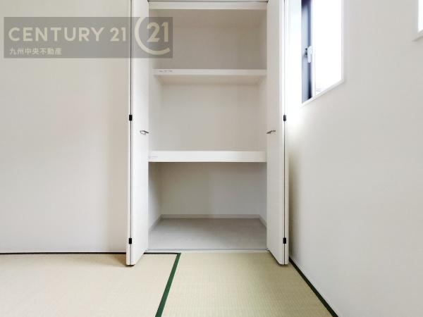須恵町大字佐谷4期　1号棟