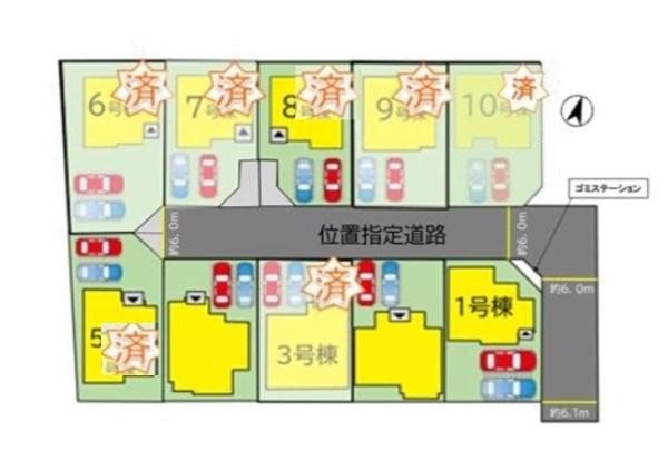 須恵町大字佐谷4期　1号棟