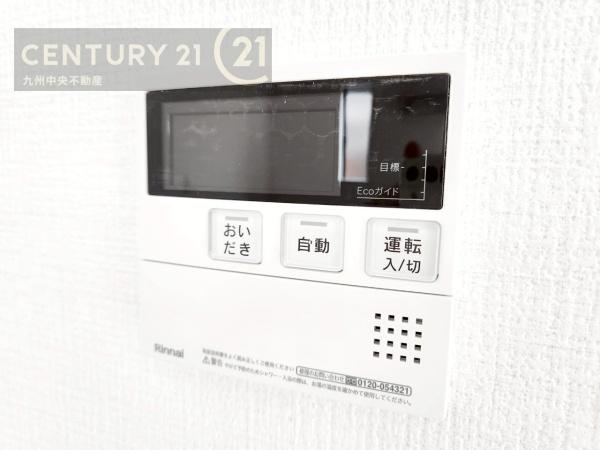 糟屋郡須恵町新原1期　1号棟