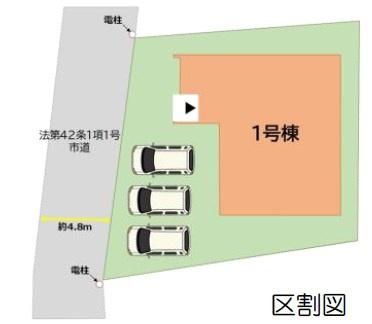 小郡市二森1期　1号棟