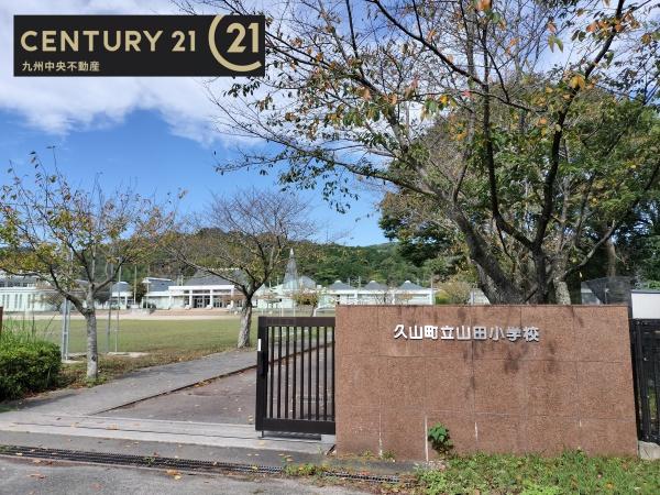 糟屋郡久山町猪野3期　2号棟(久山町立山田小学校)
