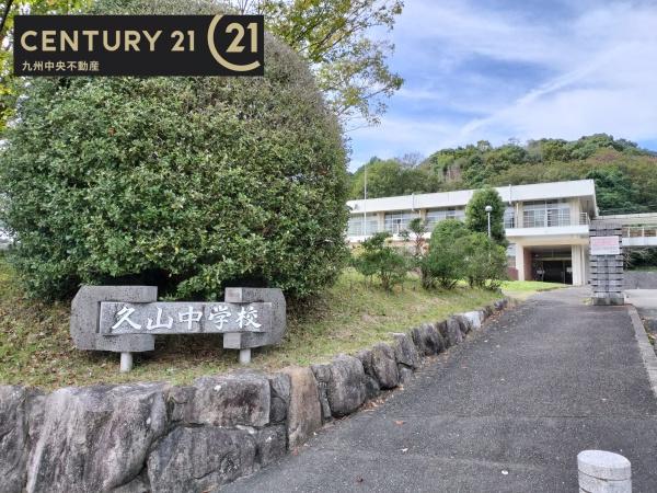 糟屋郡久山町猪野3期　2号棟(久山町立久山中学校)