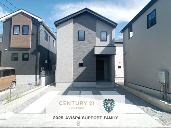 糟屋郡久山町猪野3期　2号棟
