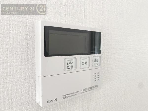 糟屋郡久山町猪野3期　2号棟