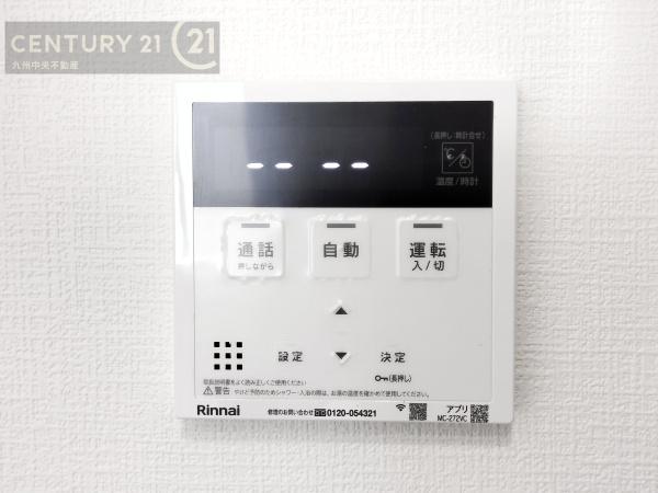 南区長住4丁目1期　1号棟