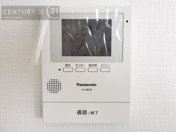 東区香住ヶ丘4丁目　1号棟