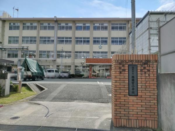 南区市崎2丁目1期　1号棟(福岡市立西高宮小学校)