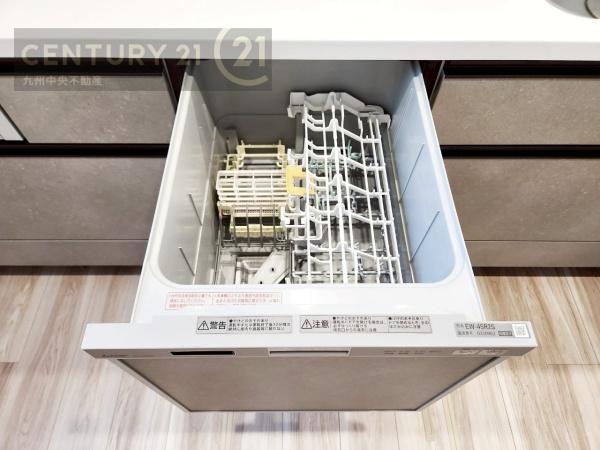 南区市崎2丁目1期　1号棟