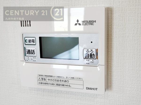南区市崎2丁目1期　1号棟