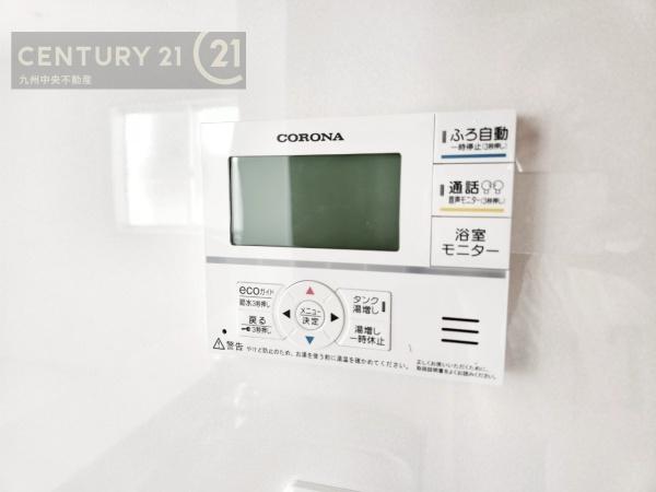 早良区重留7丁目6号棟