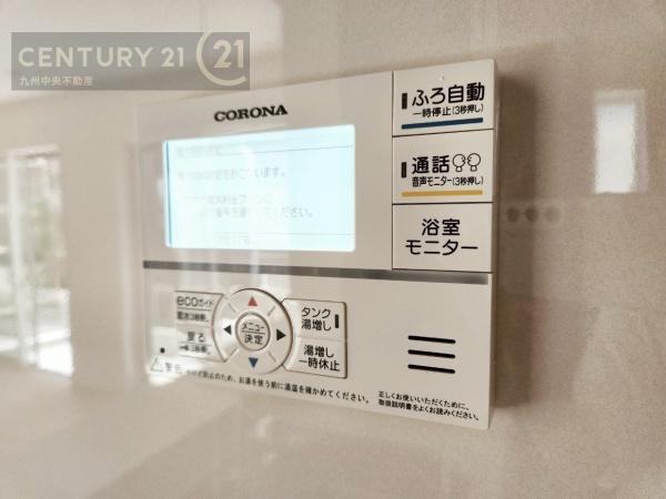 早良区重留7丁目5号棟