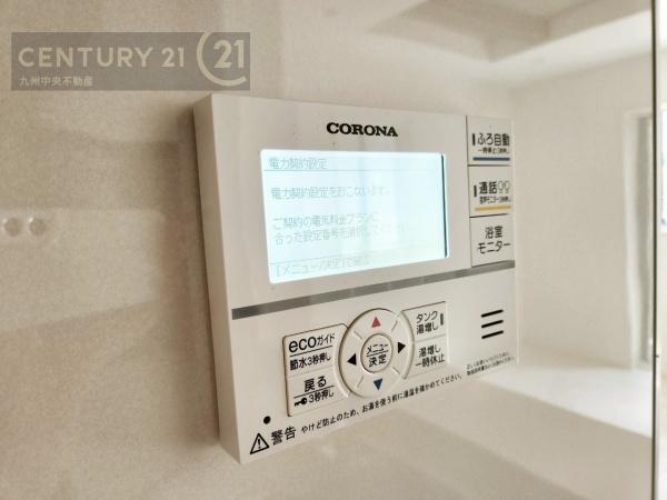 早良区重留7丁目4号棟