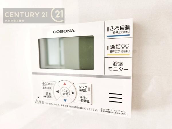 早良区重留7丁目1号棟