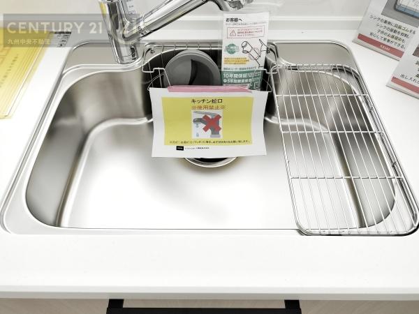 春日市紅葉ヶ丘西3期1号棟