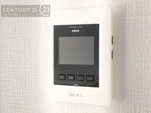 春日市紅葉ヶ丘西3期1号棟