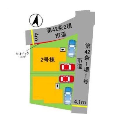 城南区田島4丁目2期2号棟