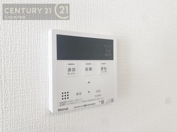 宇美町宇美4丁目1期4号棟