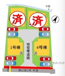 宇美町宇美4丁目1期4号棟