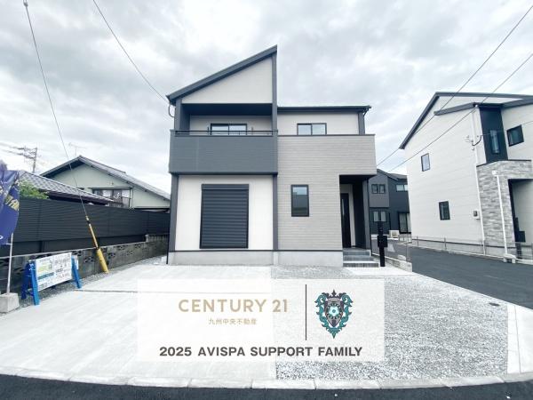 宇美町宇美4丁目1期1号棟