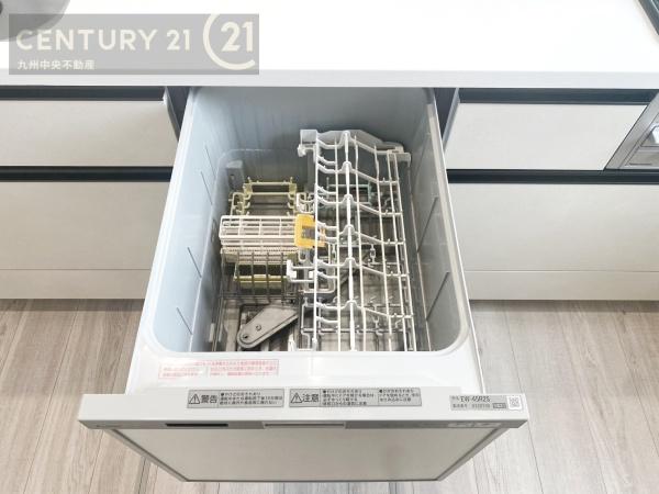 宇美町宇美4丁目1期1号棟