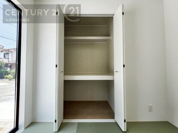 篠栗町尾仲第32号棟