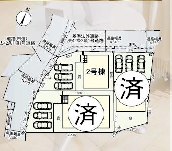 篠栗町尾仲第32号棟