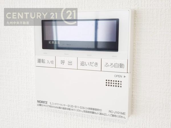 西区泉2丁目4期　1号棟