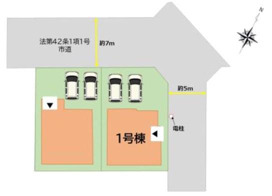 東区香椎5丁目6期1号棟