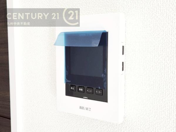 西区野方6丁目第十九　1号棟