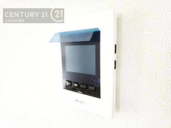 東区青葉第一2号棟