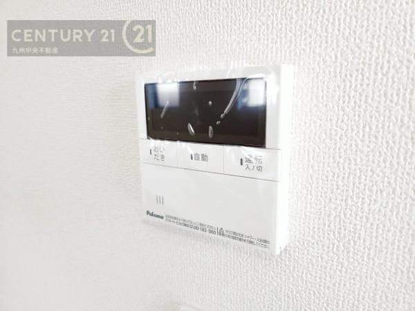 東区青葉第一2号棟